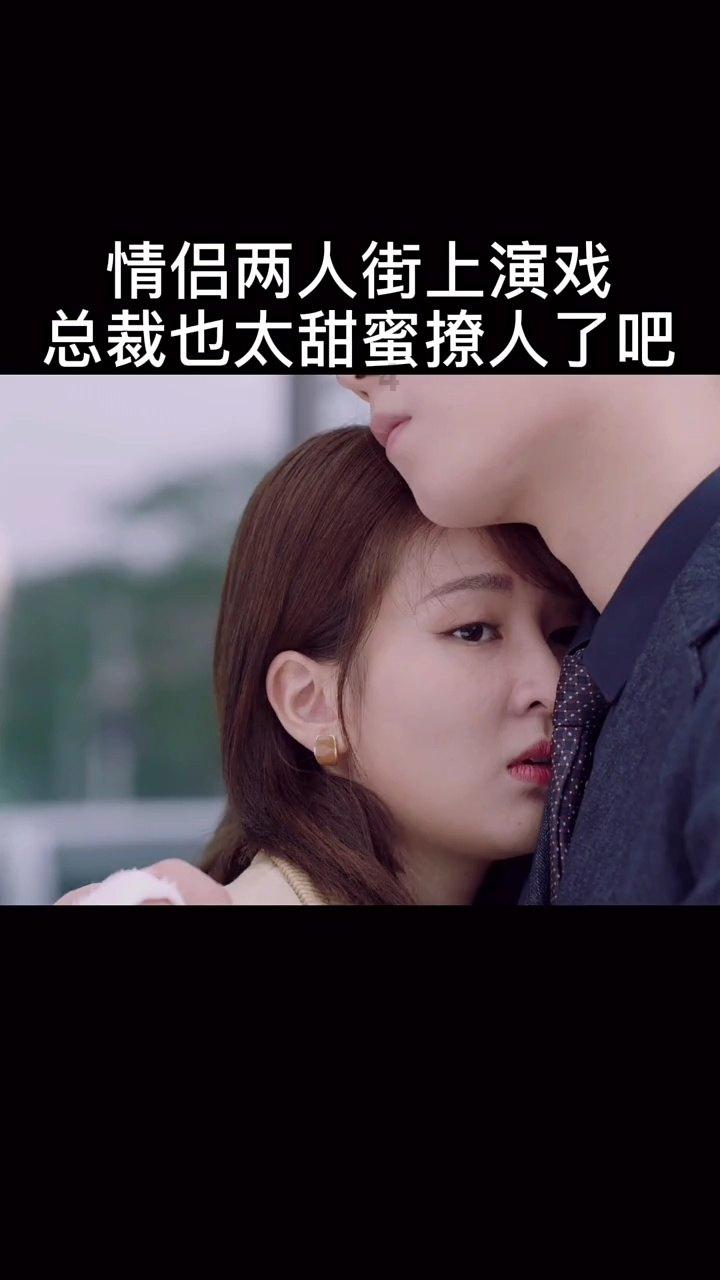 探探猫历险记2