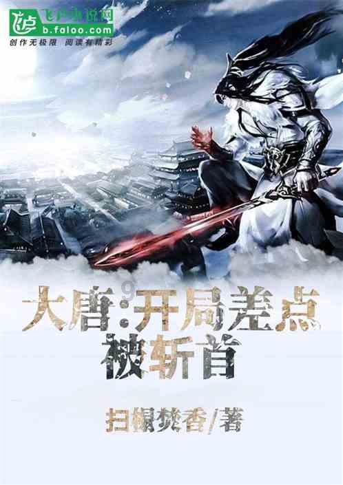 云上的歌